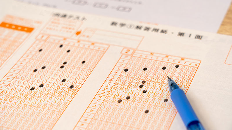 共通テストとは?日程や科目、2024年度予測も駿台がわかりやすく解説 | 駿台コラム